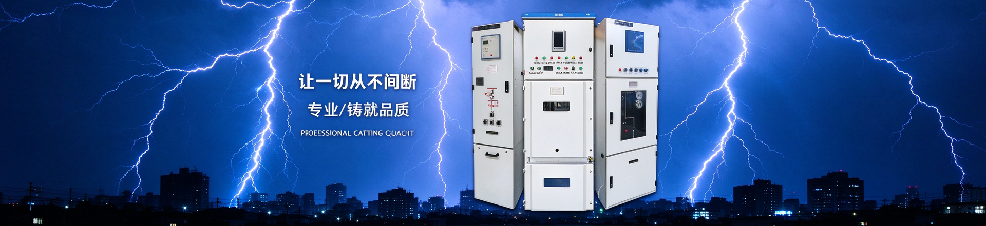 http://www.shvs-china.net/data/images/slide/20260928104526_695.jpg